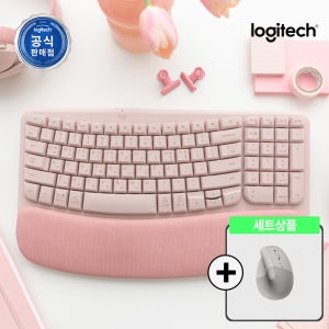 로지텍코리아 인체공학 WAVE KEYS 로즈핑크+LIFT 웜그레이 무선키보드마우스세트
