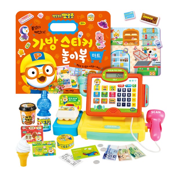 N 뽀로로 말하는 바코드 계산대 + 마트 가방 스티커북 세트