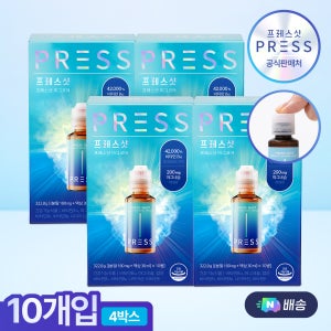 프레스샷 마그코어 마그네슘 액상 종합 멀티비타민 비타민B 에너지 피로회복 10개입, 4개