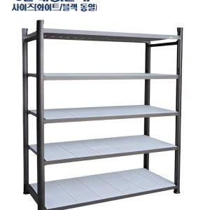 녹슬지 않는 오래가는 선반 J&J 알루미늄 다용도 선반 990x410x1830mm 대형, 5단, 블랙