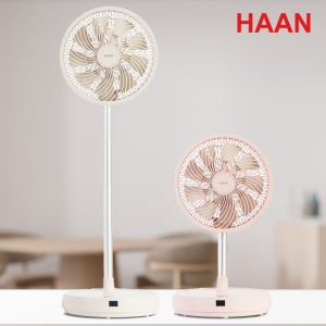 한경희 무소음 무선 폴더블팬 선풍기 HEEF-D901A1