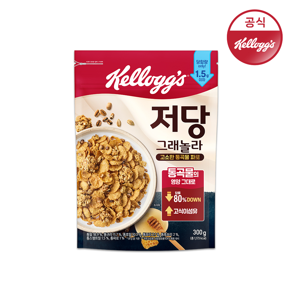 켈로그 저당 그래놀라 300g x 2개 (6,720원) (무료)