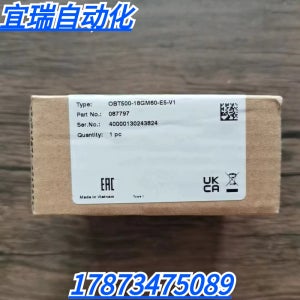 PF PepperlFuchs OBT500-18GM60-E5-V1 센서 087797