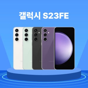 광고 메인 이미지