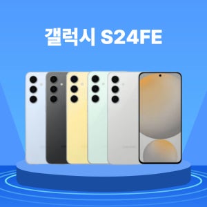 광고 메인 이미지