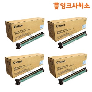 NPG-67 Drum Unit 캐논 정품드럼 4색 SET iR ADV DX C3830 C3835i