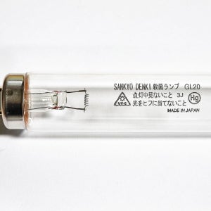 UV-C 산쿄 자외선 살균램프 살균등 20W G20T10 GL20 T10 램프단품