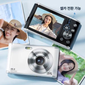 레트로 디카 빈티지 카메라 디지털 R10 디지털카메라 Y2K