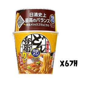 닛신 칸젠메시 돈베이 카레우동 X 6개