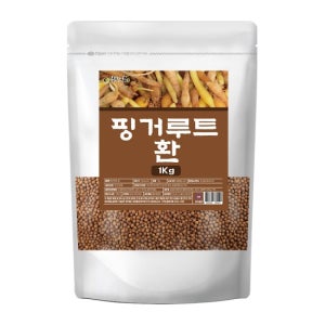 핑거루트환 1kg, 1개