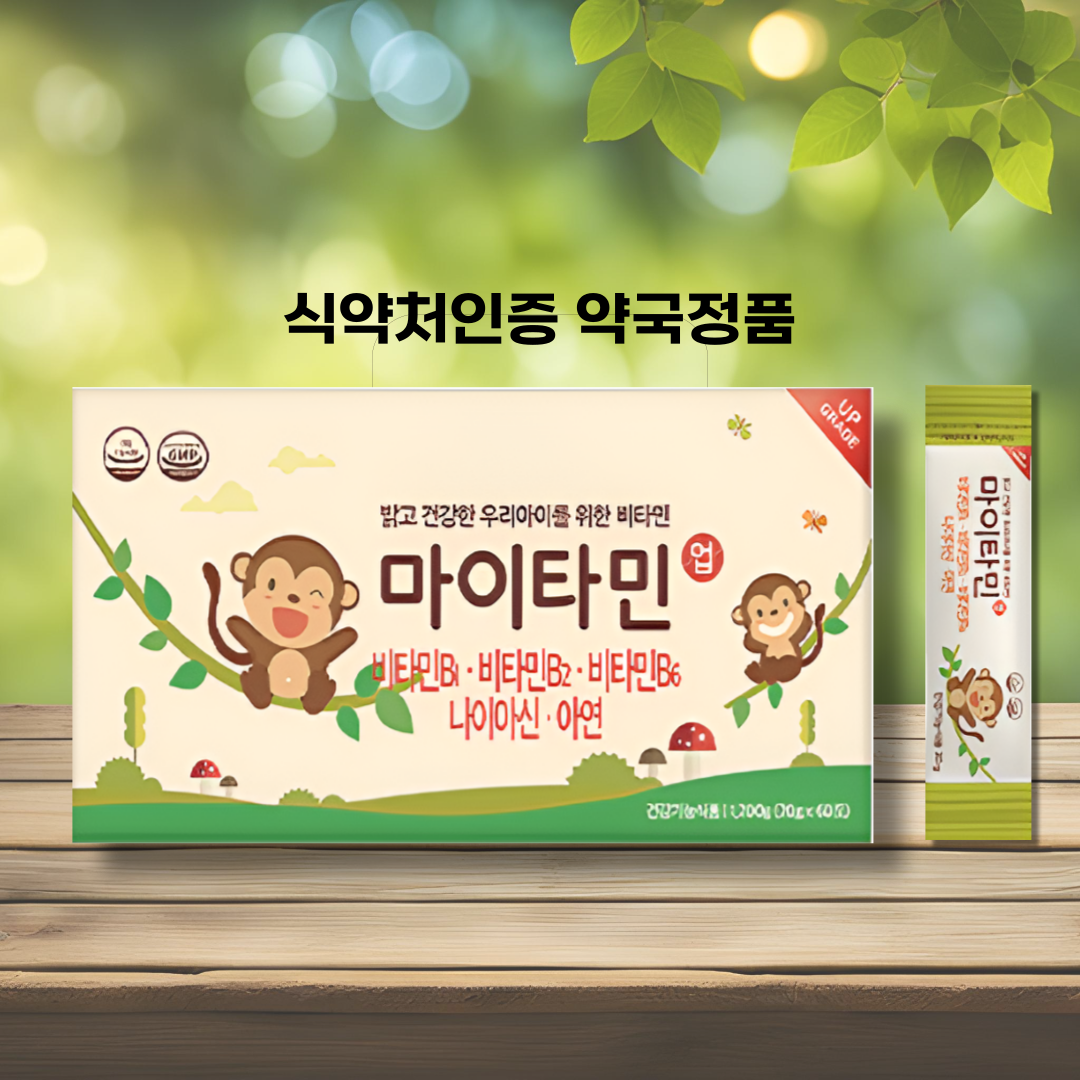 마이타민 마이타민업 어린이 멀티비타민 60포 <b>리퀴드</b>씨엠키즈