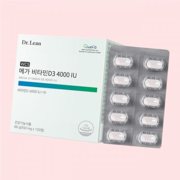 메가 비타민D3 4000 IU