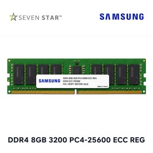 삼성전자 서버용 메모리 DDR4 8GB 3200 PC4 25600 ECC REG