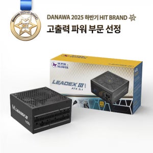 SuperFlower SF-1000F14GE LEADEX III GOLD UP ATX3.1