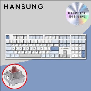 한성 TFG 매그니톡스2 XF 풀배열, 그레이레이니, 자석축