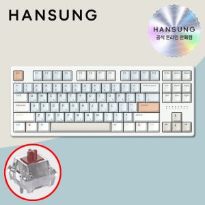 한성 TFG 매그니톡스2 XL 텐키리스, 멀티파스텔, 자석축