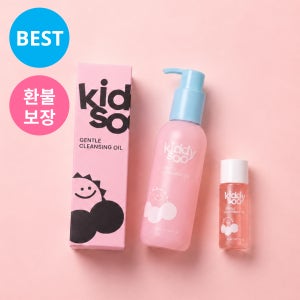 키디수 젠틀 클렌징 오일 유아바스 150ml 1+1세트 키즈 어린이 아이 선크림 클렌징