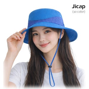사파리 모자 JI-H1 등산 낚시 선거 단체 행사모자 (로고 인쇄) 에어매쉬 와이어챙
