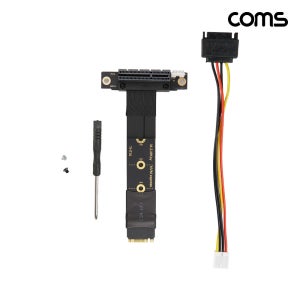 빠른배송 Coms BF657 PCIe x1 to M.2 NVMe 어댑터 M-Key
