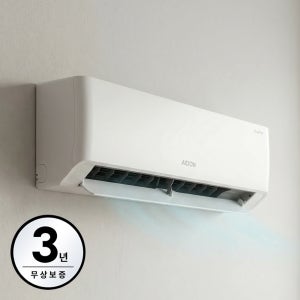 26년형 에이드온 벽걸이 에어컨 인버터 6평 18.7㎡ AAREC06TWH 전국 기본설치비포함 실외기포함