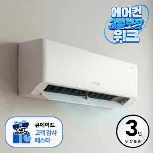 광고 메인 이미지