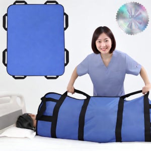 유앤아이 환자용 슬라이딩시트 자세변환용구 포대기