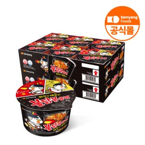 삼양식품 컵라면 불닭볶음면 105g, 12개