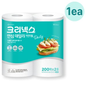 크리넥스 안심 데일리 키친타월 200매x2롤 (1ea)