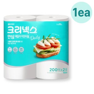 크리넥스 안심 데일리 키친타월 200매x2롤 (1ea)