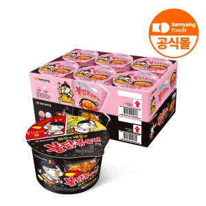 삼양식품 컵라면 불닭볶음면 105g, 6개 + 까르보불닭볶음면 105g, 6개