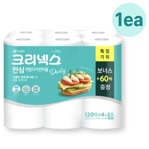 크리넥스 안심 데일리 키친타월 120매x4+2롤 (1ea)