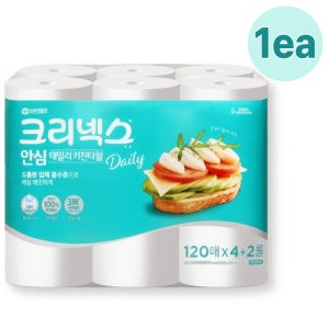[특별기획] 크리넥스 안심 데일리 키친타월 130매x4+2롤 (1ea)