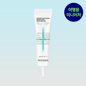 메디힐 마데카소사이드 수분 선세럼 흔적 리페어 미니어처 (SPF 50+) 15ml, 1개