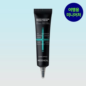 메디힐 마데카소사이드 흔적 리페어 더마 수분크림 미니어처 15ml, 1개