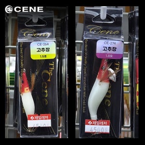 카포스 26 세네 이카 드롭퍼 에기 두족류 오징어 갑오징어 한치 고추장, 1.5호