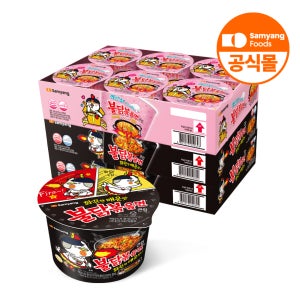 삼양식품 컵라면 불닭볶음면 105g, 12개 + 까르보불닭볶음면 105g, 6개