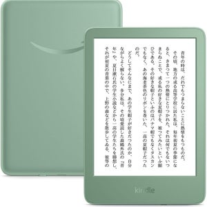 킨들 말차 올 뉴 신형 이북리더기 전자책 전자잉크 베이직 태블릿 아마존 그린