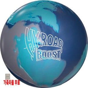 (4종 증정품) 스톰 하이로드 부스트 볼링공 소프트볼 훅볼 15 스톰볼링공