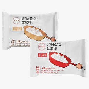 [탄단지] 닭가슴살 찐 만두 2종 168g X 4팩 (고기/김치)