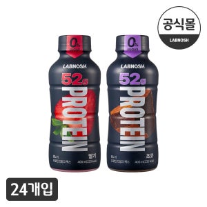 NEW 랩노쉬 프로틴 드링크 맥스 400ml 2종 24개입