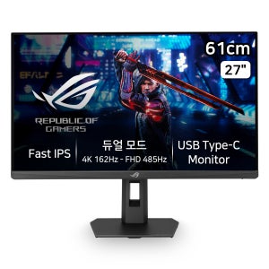 ASUS ROG STRIX XG27UCGR 게이밍 모니터 (68.58cm Fast IPS 4K 160Hz)