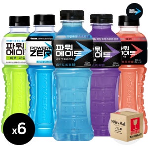 파워에이드 마운틴 제로 라임 스칼렛 퍼플스톰 600ml 6입 이온음료 스포츠음료 저칼로리