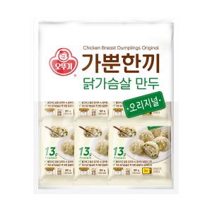 오뚜기 가뿐한끼 닭가슴살 만두 오리지널, 180g, 6개