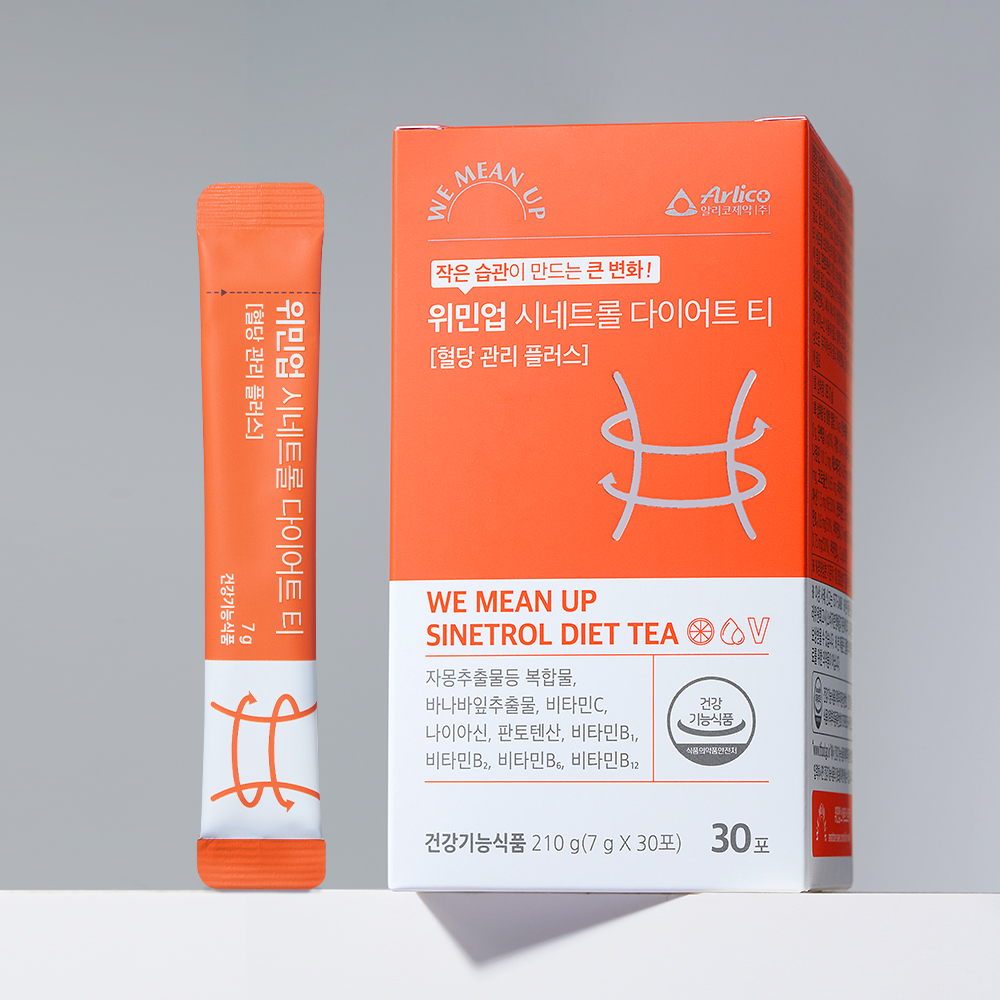 [알리코] [위민업] <b>시네트롤</b> 다이어트 티 7g