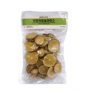 냉동 라임 슬라이스 500g 카페용 과일 얼음칵테일 홈카페 라임청 재료