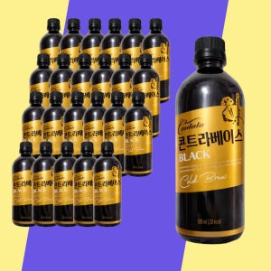 칸타타 콘트라베이스 콜드브루 블랙커피 500ml 24페트 대용량 업소용 가정용 커피 음료