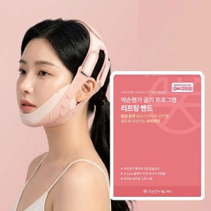 약손명가 리프팅 밴드 골기 프로그램 얼굴 턱 브이라인 패치