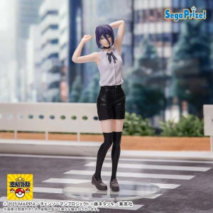 ★ [입고완료] 세가(SEGA) 체인소맨 극장판 레제편 하이 프리미엄 피규어 - 레제