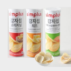 (묶배가능) 감자칩 3종 세트, 오리지널 치즈맛 사워크림앤어니언맛 110g x 9개
