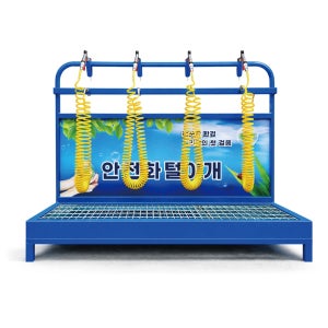 에어건 4구 안전화 털이개 1600x600x1200H